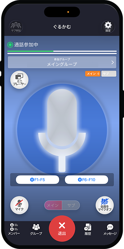 シンプルネイビー