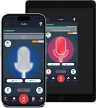 スマホ/タブレット
