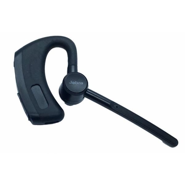 Jabra Perform 45