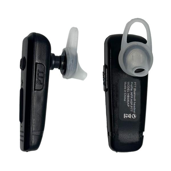 ファンクションボタン搭載ワイヤレスPTTイヤホンマイク(PZ18GI)